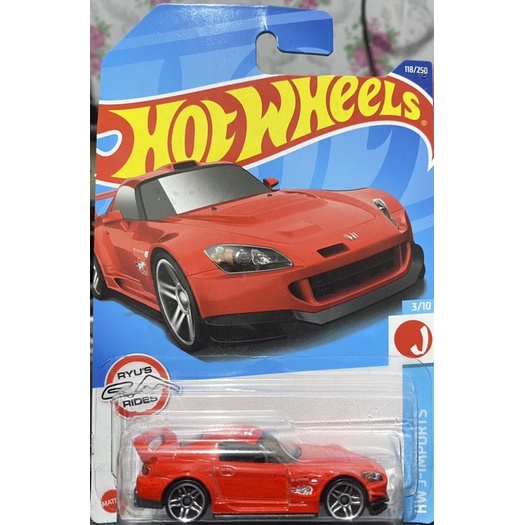 Hot Wheels Hot Item