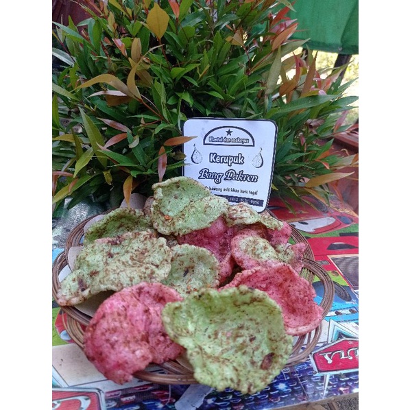 

kerupuk bawang Jatilawa (antor glopot)250gram