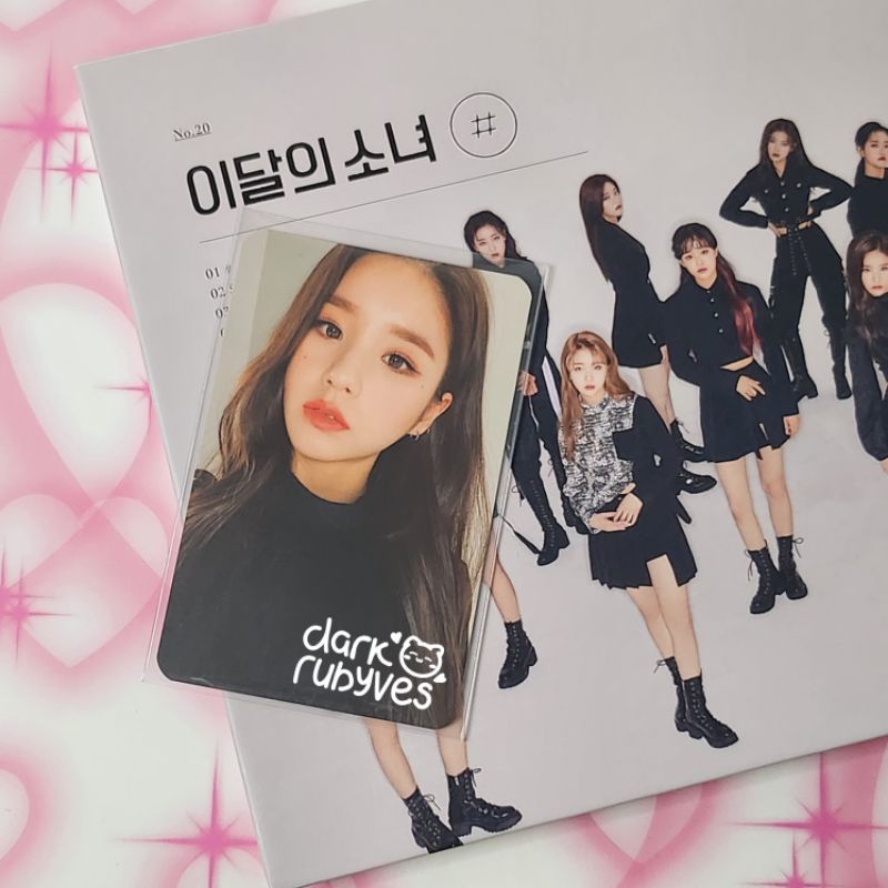LOONA Hash Limited B # Album Heejin Photocard Pc LOONAVERSE MD TC