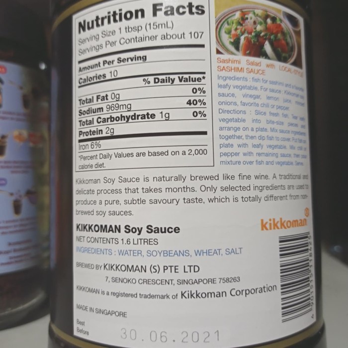 

Kikkoman Soy Sauce 1.6Liter All purpose seasoning
