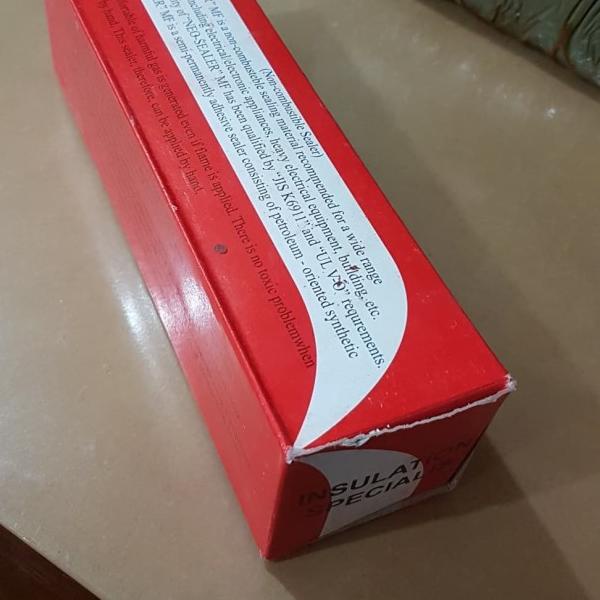 

Neo Gum Sealer Neogum Duct Seal Sealing Compound