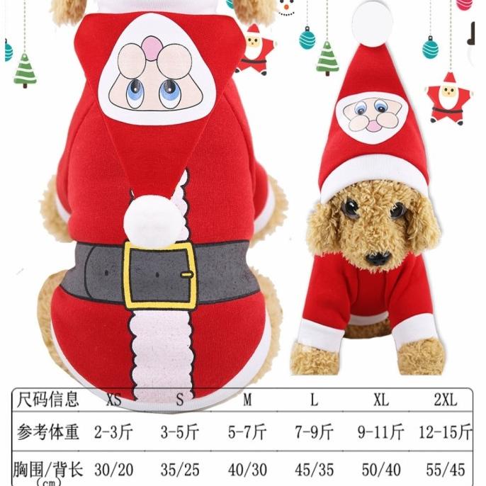 PRODUK- BAJU KUCING ANJING DOGGY ANABUL EDISI NATAL CHRISTMAS .