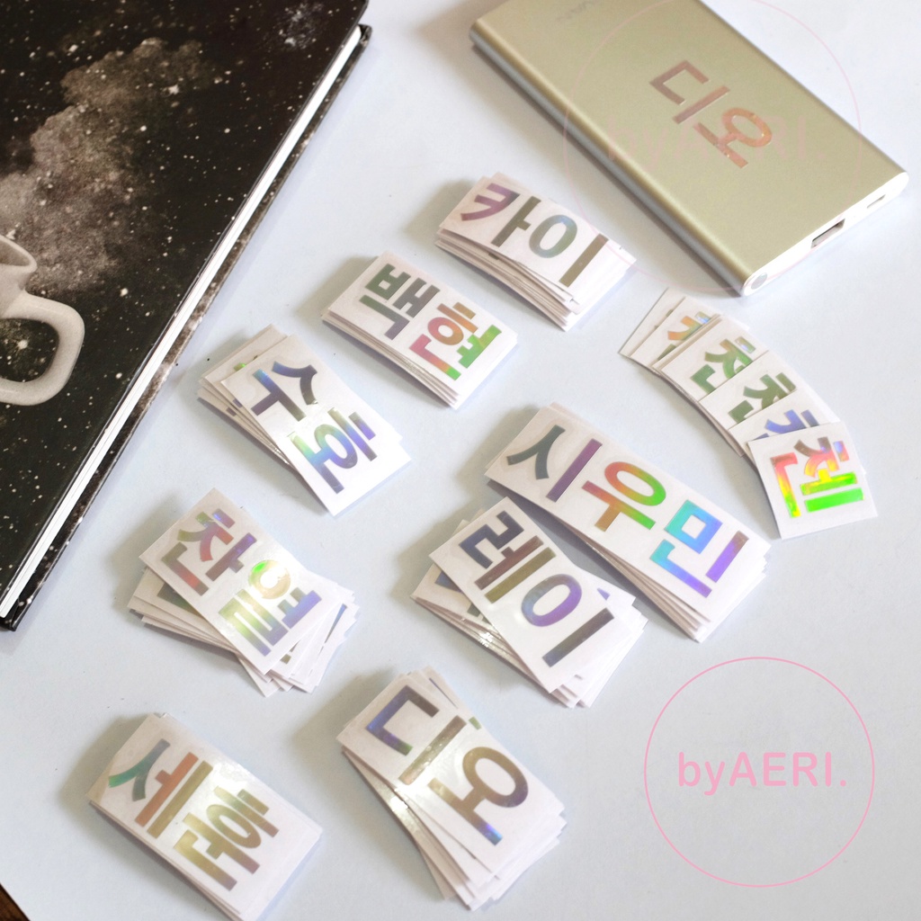 EX O HANGUL HOLOGRAM CUTTING STICKER