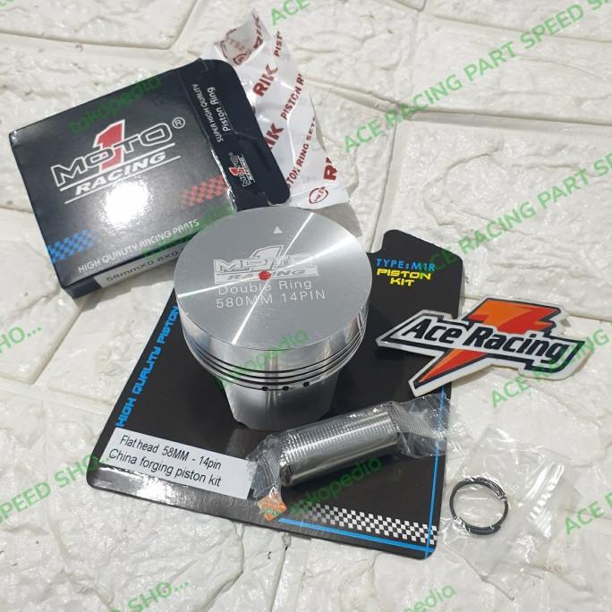 Piston 57 58 59 pen 14 forget forging Moto 1 racing seher 57 58 59 pin