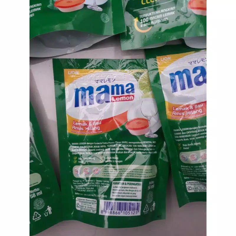 MAMA LEMON SABUN CUCI PIRING 58ML 1 DUS = 75 PCS [SWEETSPACE]