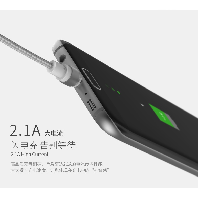 WSKEN X-Cable 3 in 1 (Micro USB Lightning USB Type C) Kabel Charger