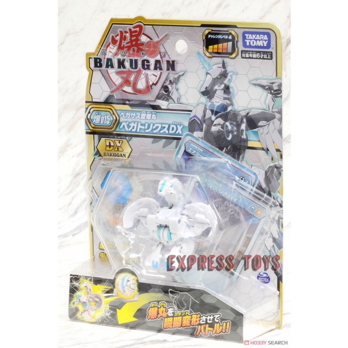 Takara Tomy Bakugan DX 015 Battle Planet Baku 015 DX Pegatrix DX