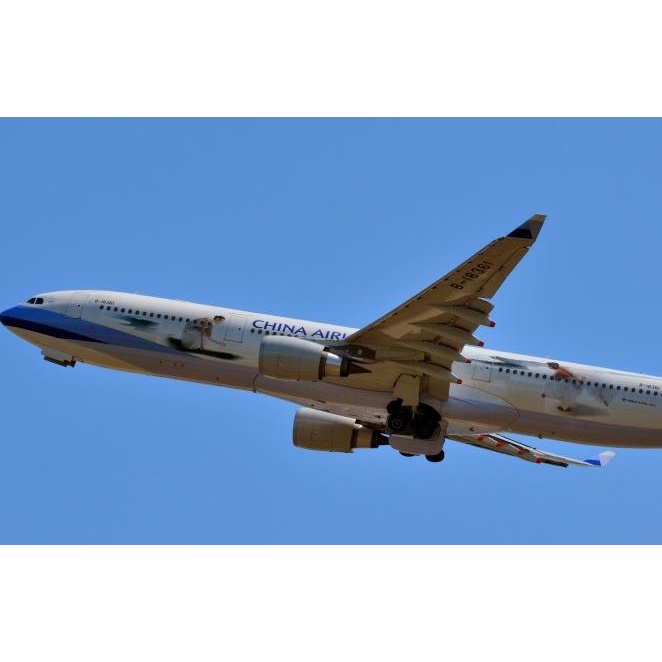 Diecast Pesawat Aviation400 Av400 Airbus A330-300 Cloud Gate 1:400