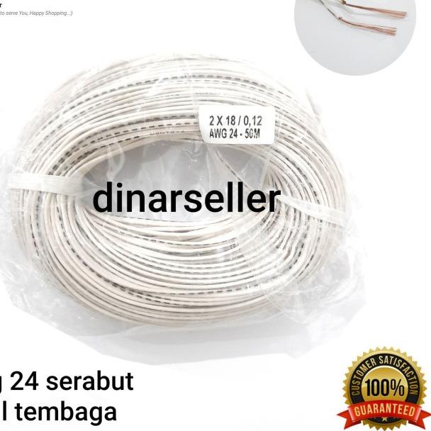 KABEL SERABUT AWG 24 - 2 x 18 PUTIH / KABEL AWG-24 (50 METER)