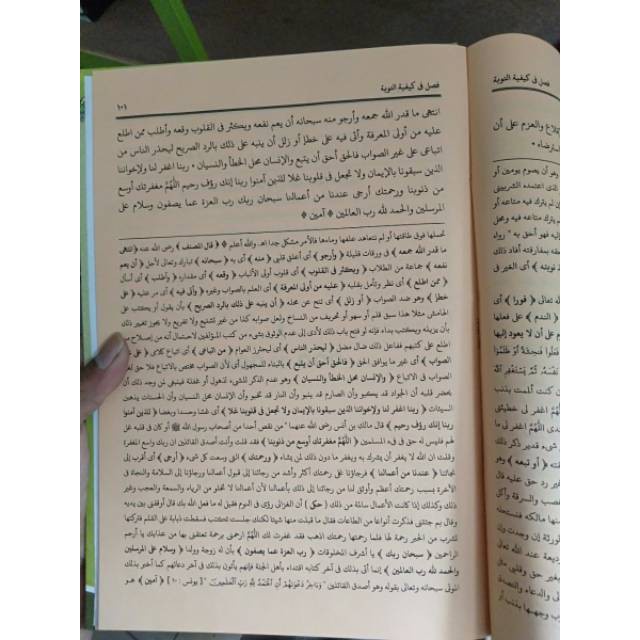 Syarah Sulam Taufiq Dan Tijan Darori Kitab Kuning Non Makna Hard Cover