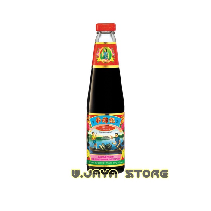 

LEE KUM KEE PREMIUM OYSTER SAUCE / SAUS TIRAM PREMIUM 510g