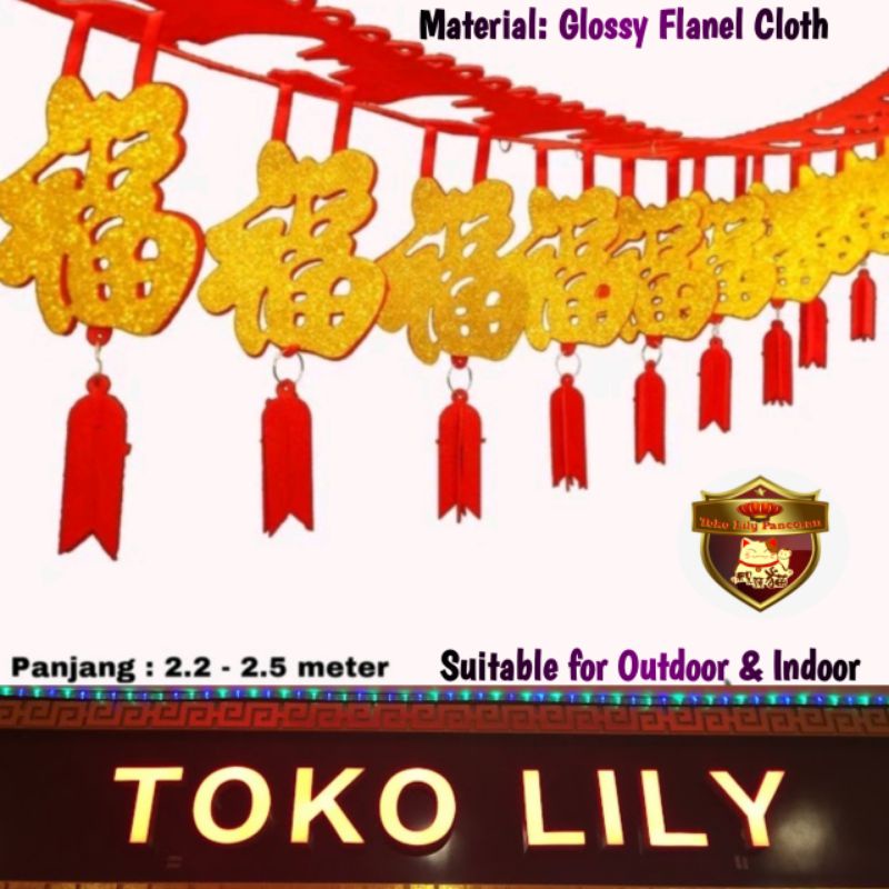 Garland Imlek Fu Flanel / Dekorasi Imlek Fuk Hok Fook / Hiasan Sincia / Ornamen Imlek