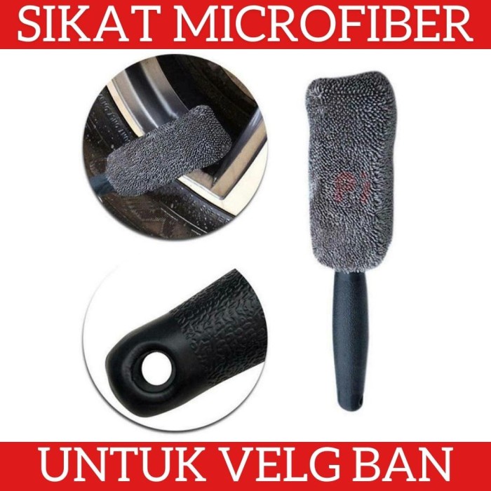 Sikat Microfiber Pembersih Velg Ban Mobil Motor Car Wheel Brush - H77