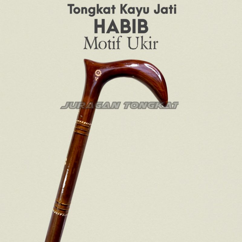 Tongkat kayu jati Habib / tongkat jalan /  tongkat mata kaki 1 / tongkat ukir kayu jati asli Motif U
