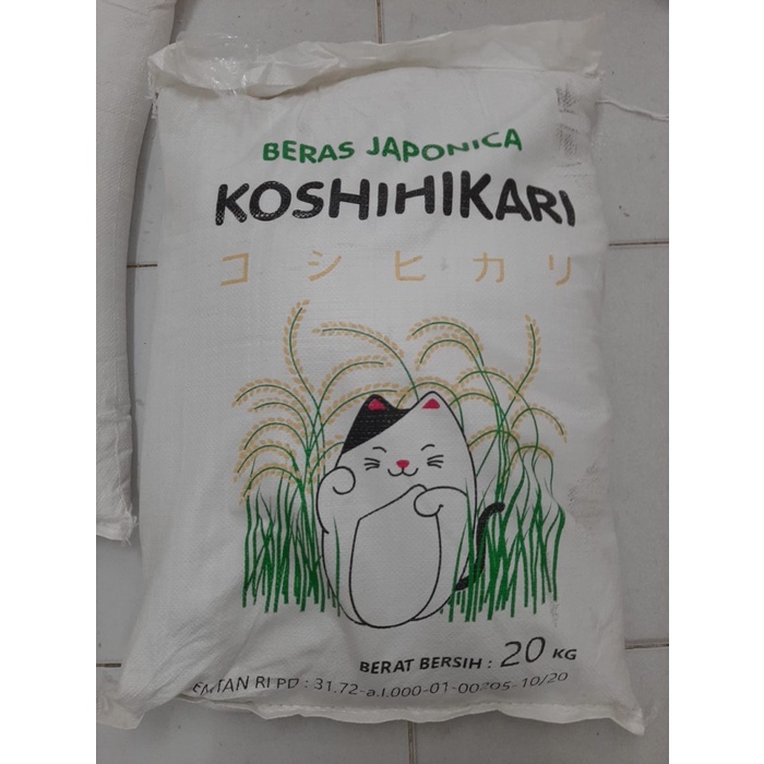 

NEW Beras Koshihikari 20Kg