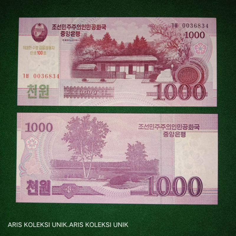 Uang asing korea utara 1000 won kondisi unc gress