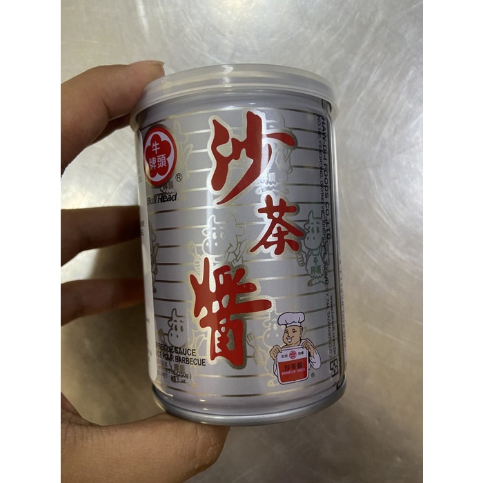 

BARBEQUE SAUCE SHA CHA JIANG 250GR