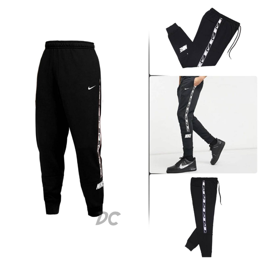 celana jogger  repeat /  jogernike grade original / jogger pants running / training /pria/panjang