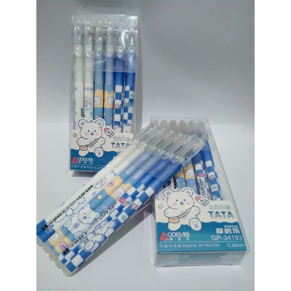

BOLPOIN GEL HAPUS/PULPEN GEL HAPUS AODEMEI
