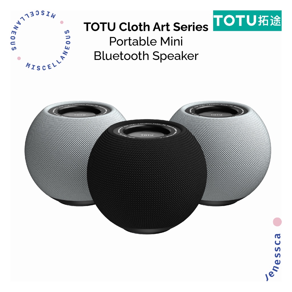 TOTU Wireless Speaker TWS Portable Mini Bluetooth Speaker with TF Card