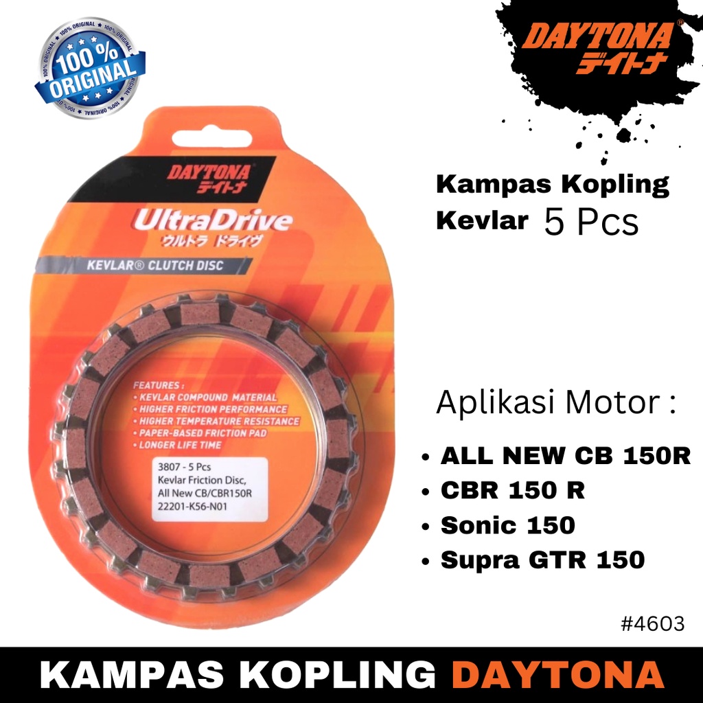 Kampas Kopling Kevlar Daytona All New CB/CBR150R,  SONIC #4603