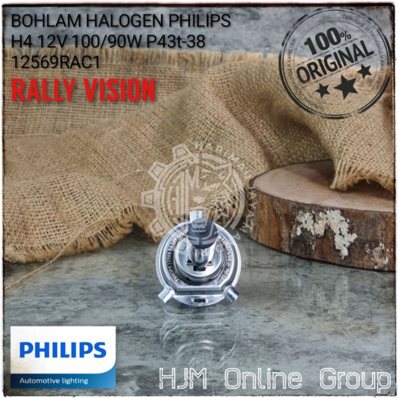 BOHLAM LAMPU HALOGEN PHILIPS H4 12V 100/90W P43t-38 ORIGINAL