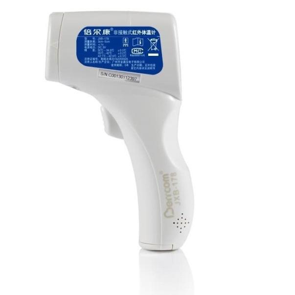 Berrcom Infrared Non-Contact electronic thermometer JXB-178