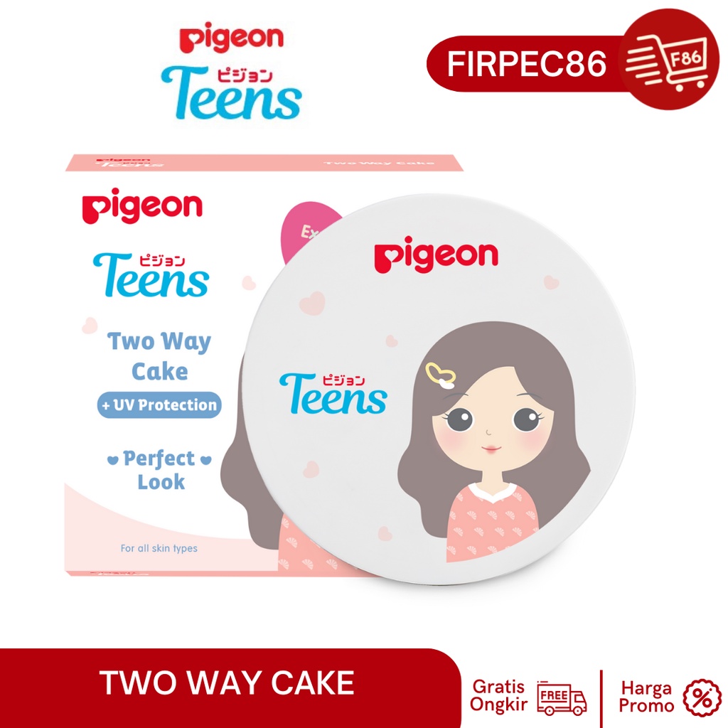 PIGEON Two Way Cake + uv protection Warm Beige 14Gr / Bedak Remaja