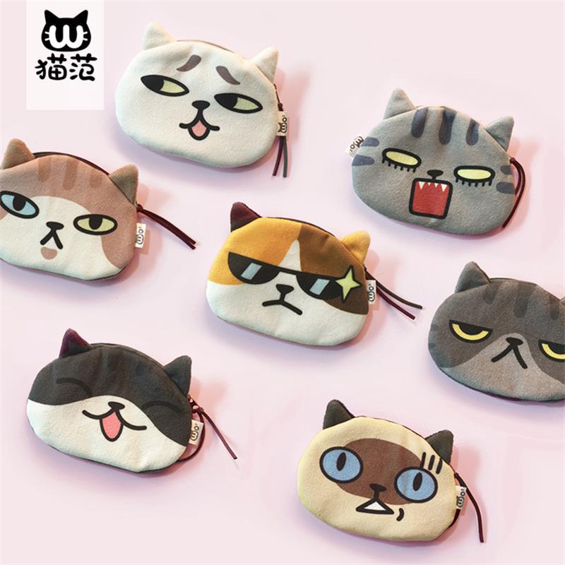 Dompet Koin Kucing Kecil Lucu