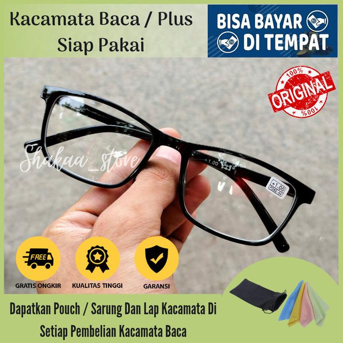 NEW KACAMATA KACAMATA MINUS KOTAK KECIL SIMPLE/LENSA MINUS/FRAME KACAMATA /KACAMATA STOK TERBATAS