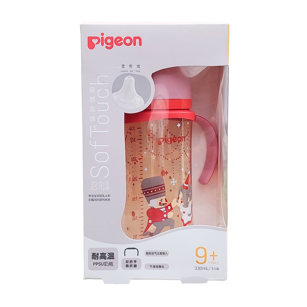AA224 Pigeon Gen 3 PPSU 330ml with Handle Fun Series SofTouch