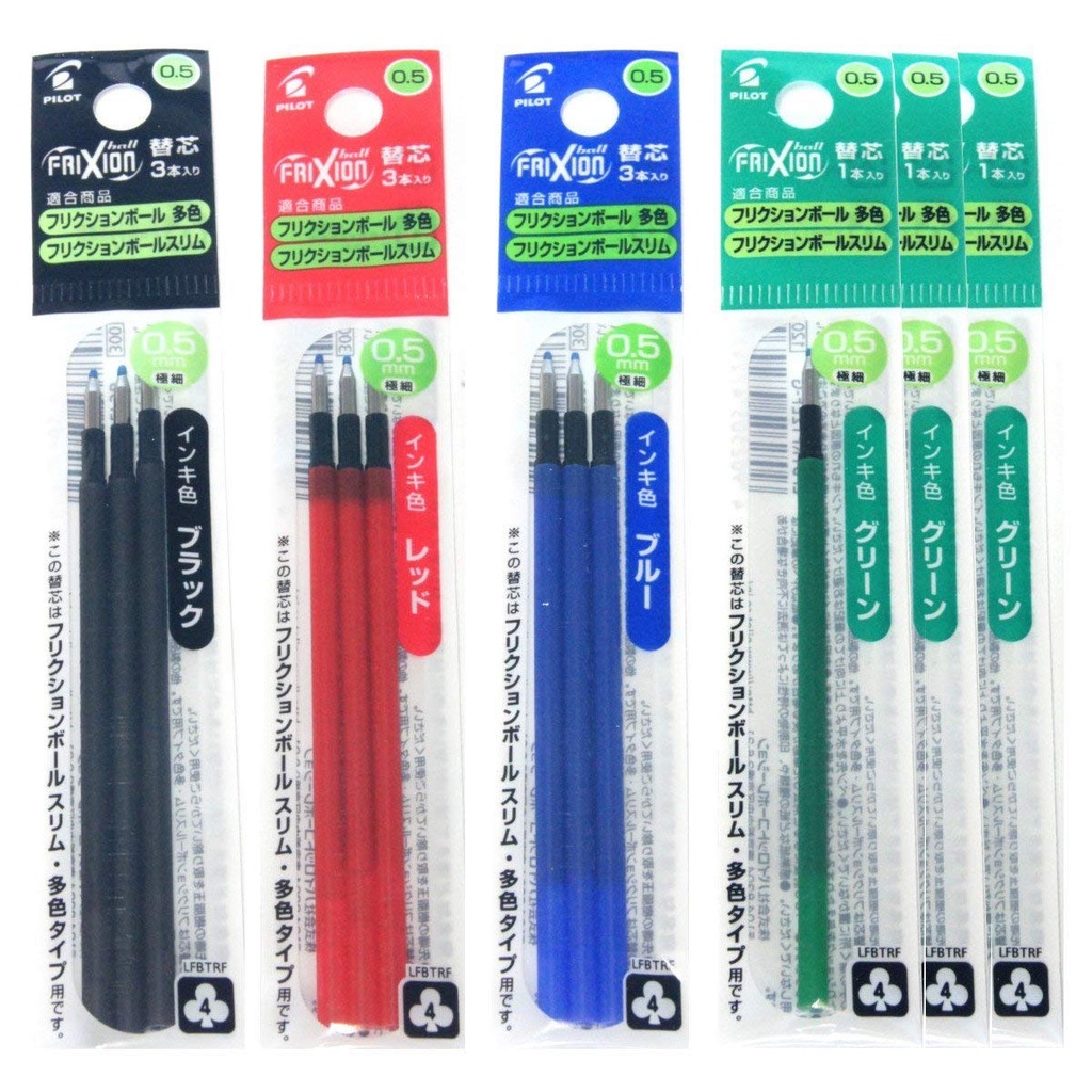 

RK Refill Pilot Frixion 3 in 1 / Refill Frixion 4 in 1 - 0.5mm (ORIGINAL)