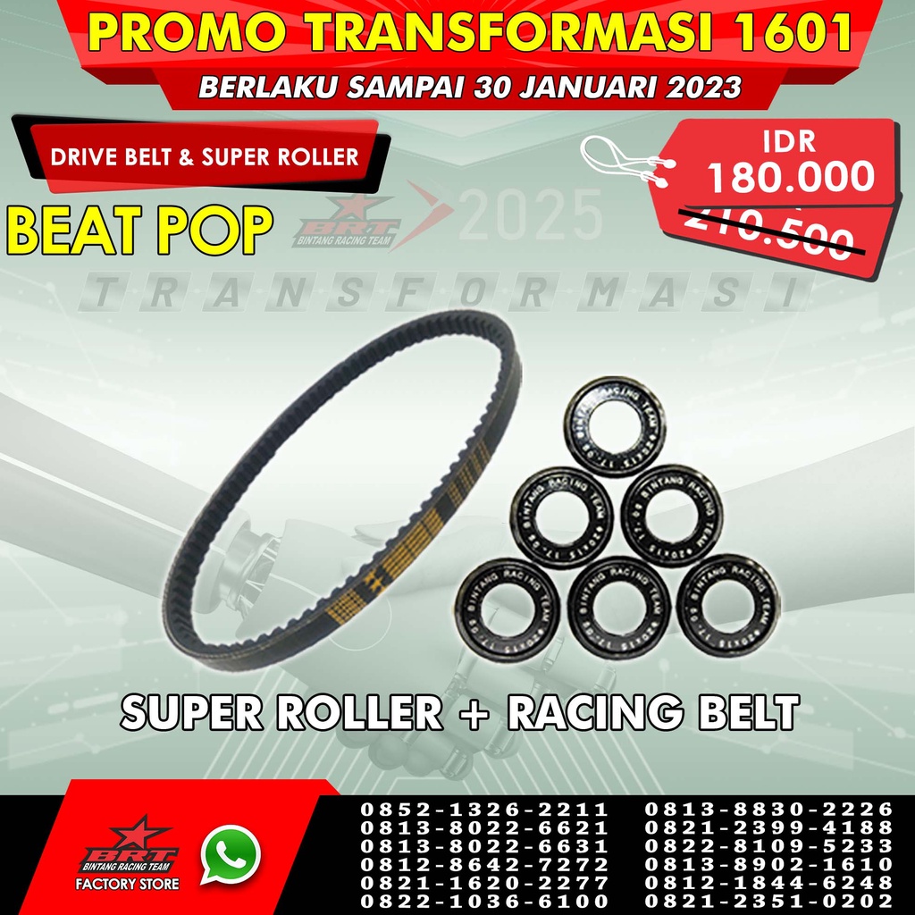 RACING V-BELT + ROLLER BEAT POP / ALL NEW BEAT GENIO BRT