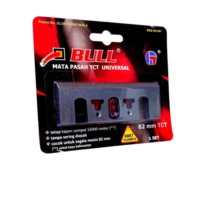 BULL Mata Pisau TCT Mesin Katan Planer Ketam Serut Kayu - Mata Intan
