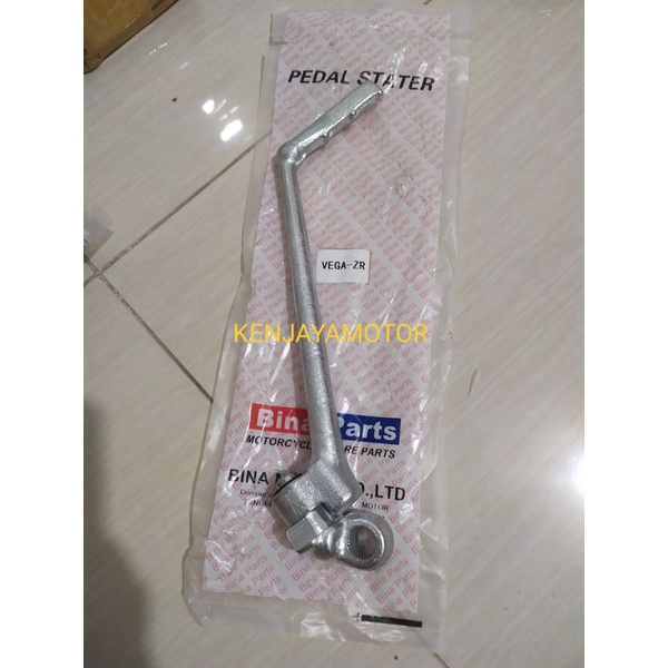 PEDAL ENGKOL KICK STATER STATAR VEGA ZR JUPITER Z KUALITAS SUPER