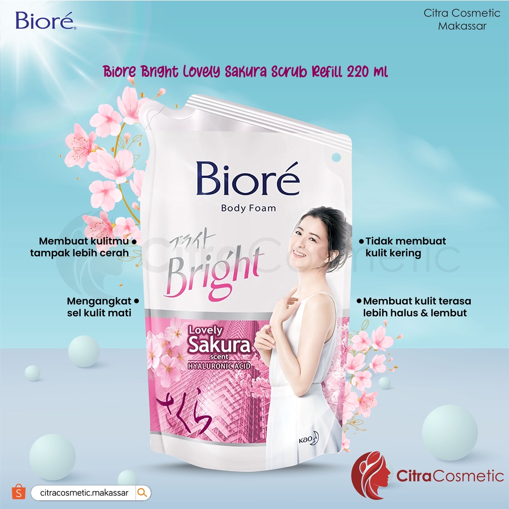 Biore Body Foam Bright Refill Series