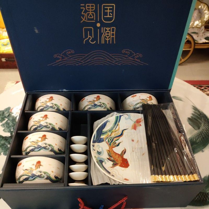 

Hampers Chinese Set isi 20 pcs