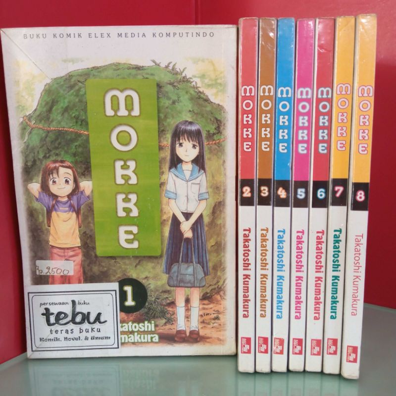 komik MOKKE by takatoshi kumakura Vol. 1,2,3,4,5,6,8