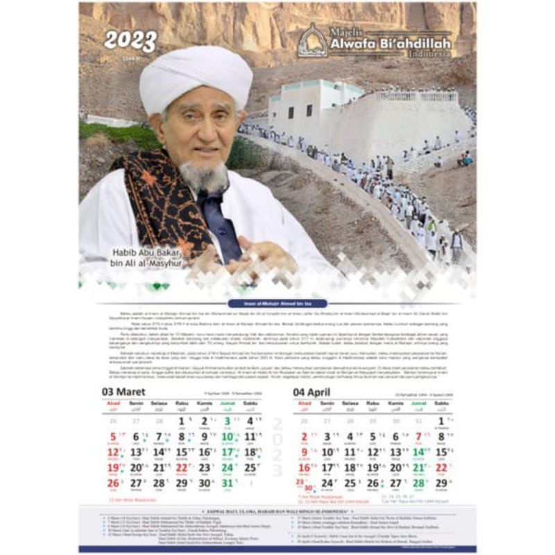 

kalender alwafa