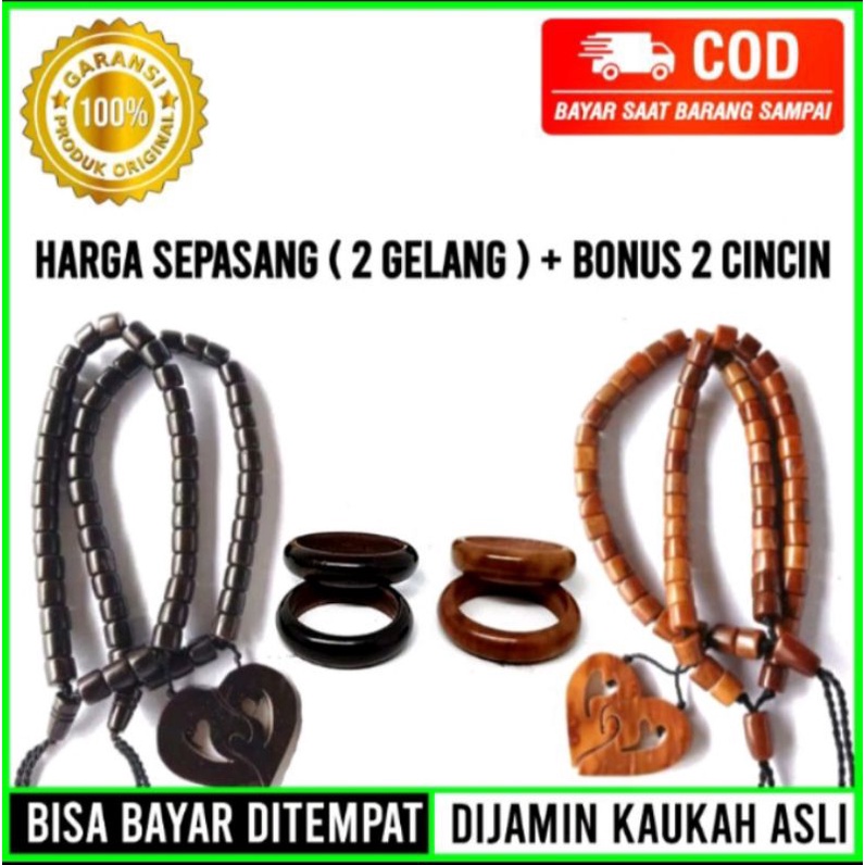 Gelang kokka kaoka marjan couple love sepasang bonus 2 cincin/Gelang kokka