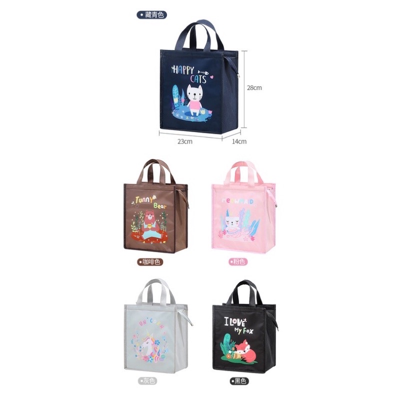 Imura | Tas Bekal Cooler Lunch Bag Moti Gambar Lucu Tempat Penyimpanan Makanan