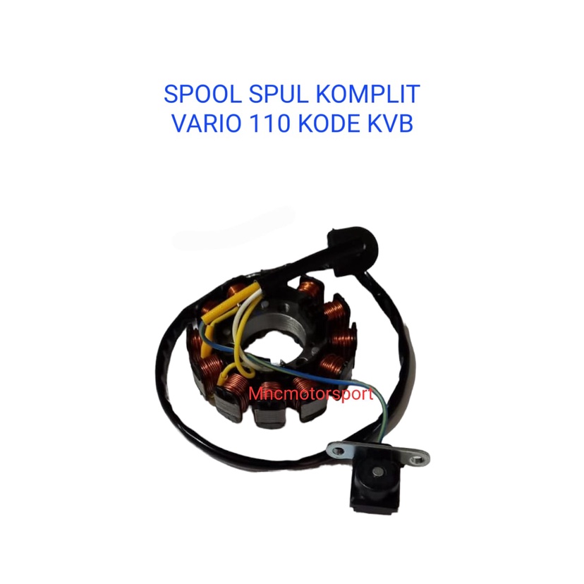 SPOOL SPUL KOMPLIT CHOHO VARIO 110 KARBU CW KODE KVB