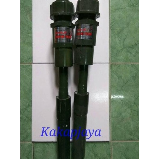 MATA JET APOLLO / POMPA AIR JET PUMP PVC