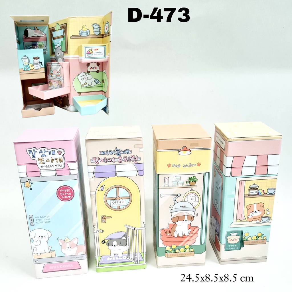 

GG Kotak Pensil Karton D473-D530/Pencil Case/Tempat Pensil/Tepak