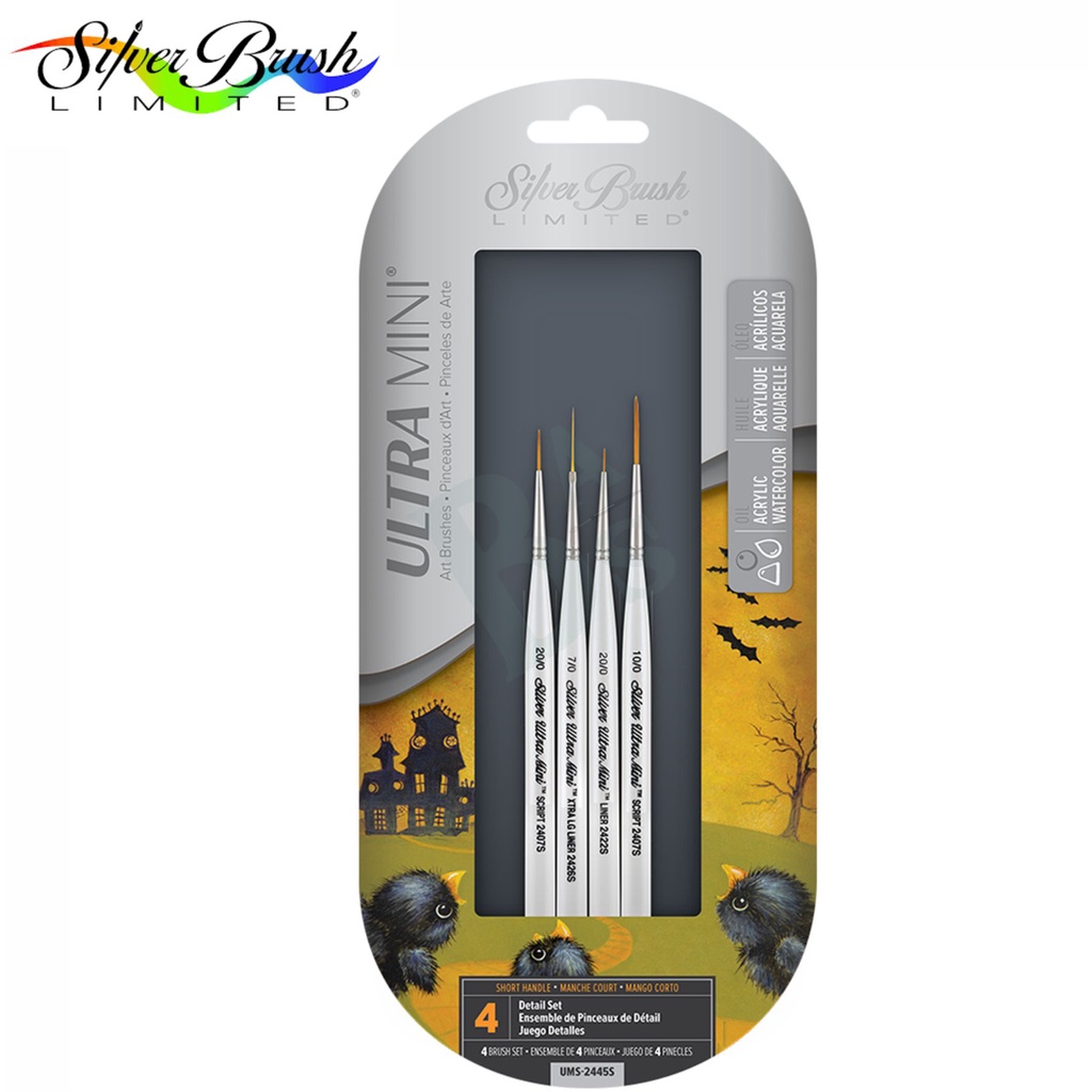 

Silver Brush, UMS-2445S Ultra Mini® Detail