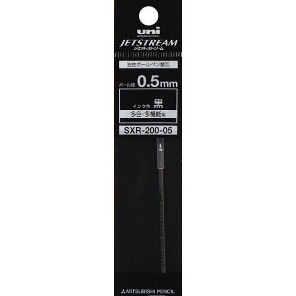 

BAYAR DITEMPAT SXR-200-05 (0.5mm) Refill for JETSTREAM PRIME Multi pen /ALAT TULIS AESTHETIC/ALAT TULIS SEKOLAH/ALAT TULIS SET/ALAT TULIS LENGKAP/ALAT TULIS ANAK/ALAT TULIS LUCU