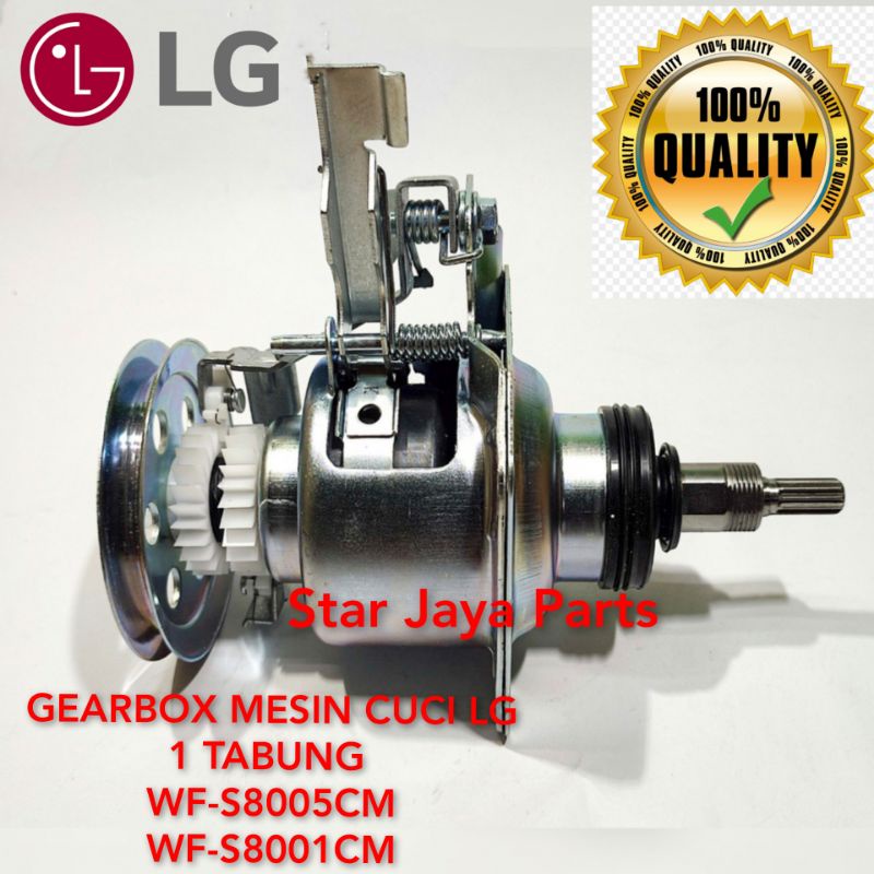 Gearbox Mesin Cuci LG 1 Tabung Type WF-S8001CM WF-S8005CM QUALITY