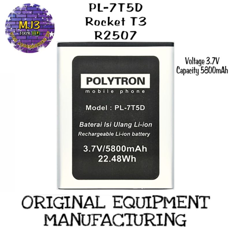 Baterai Polytron PL-7T5D ROCKET T3 PL 7T5D R2507 battery batre bat