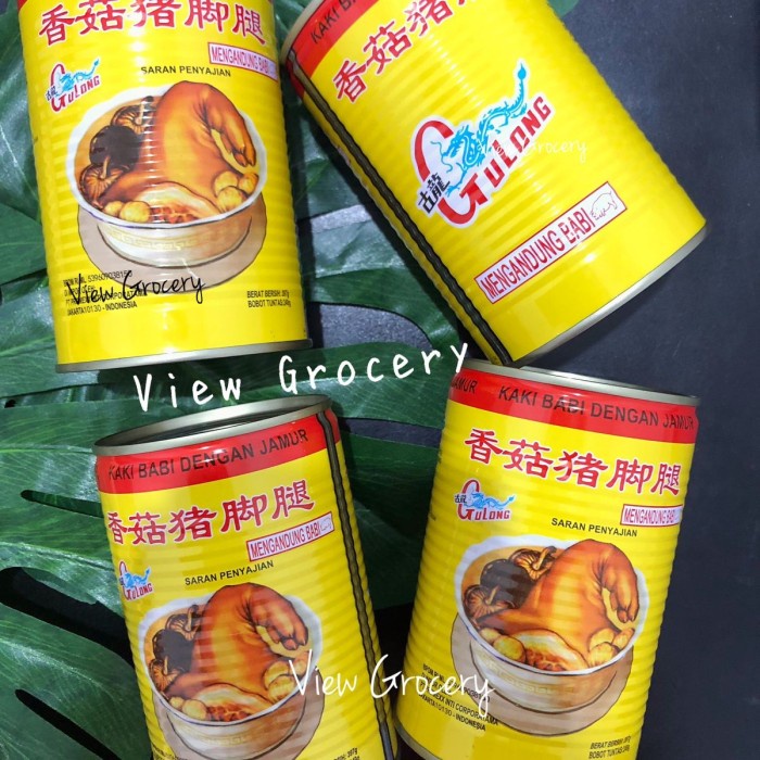 

NEW Gulong pork leg with mushrooms/kaki babi kaleng dengan jamur 397grm
