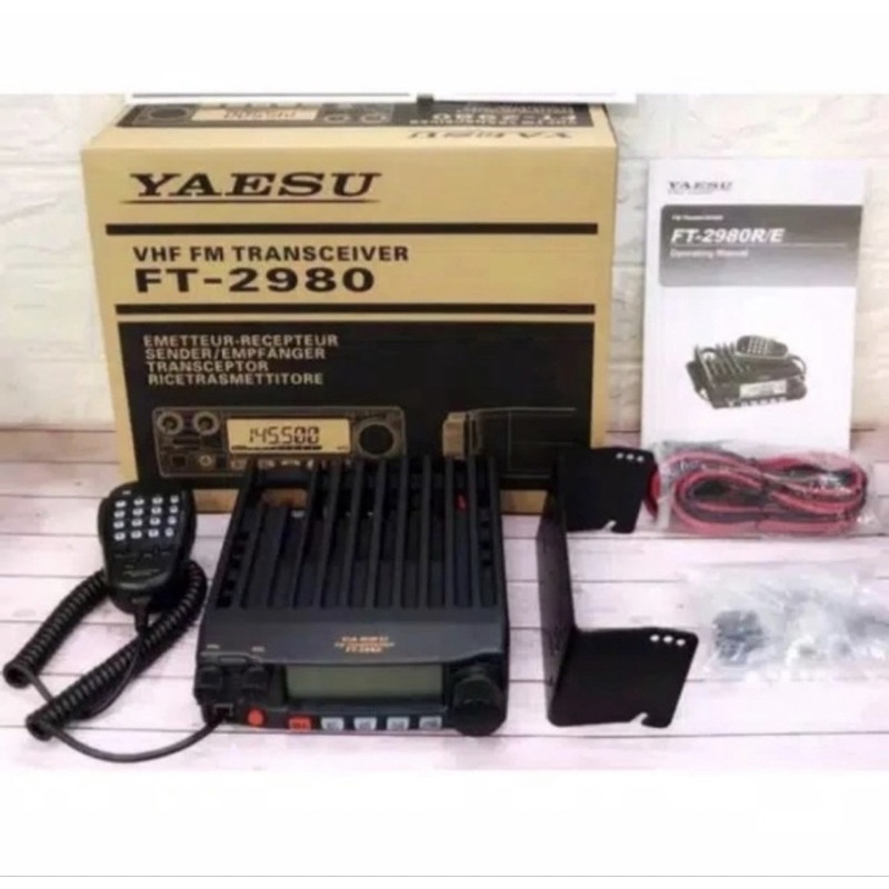 Jual Rig Yaesu FT 2980 R VHF | Shopee Indonesia